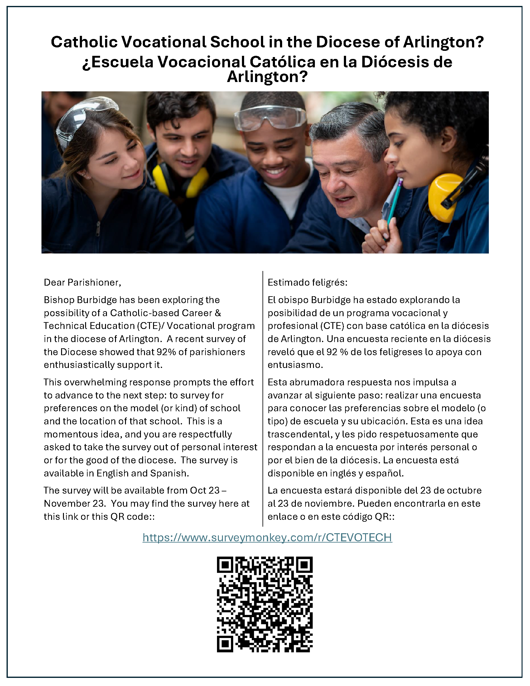 Flyer for Diocese of Arlington Vocational School Survey